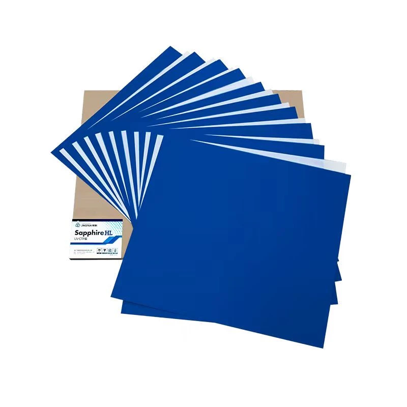 לוחית UV CTP חיובית